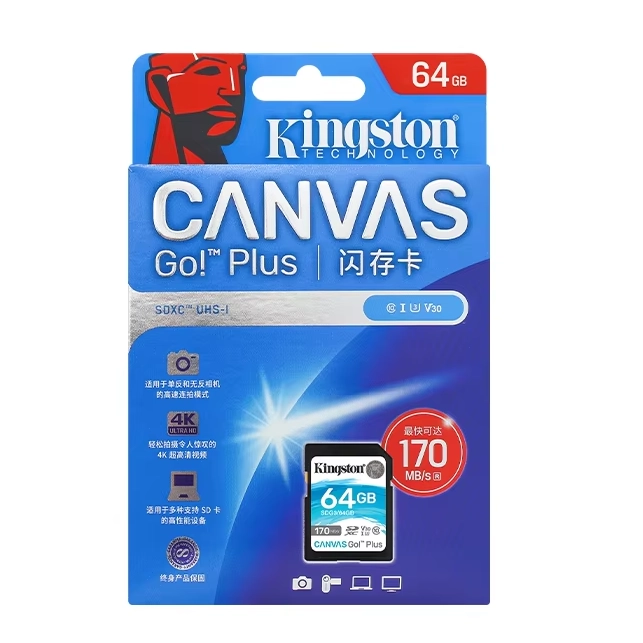 Cartão SD Kingston Canvas Go! Plus 64gb