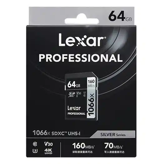 Cartão Lexar SD 64gb Silver Series 1066x